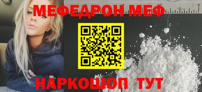 герыч Краснознаменск