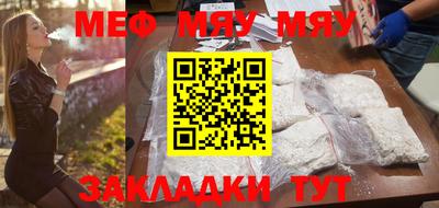 МДПВ Краснокаменск
