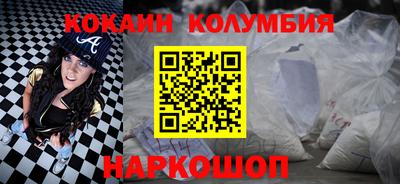 герыч Краснознаменск