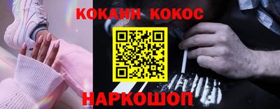 метадон Краснодар