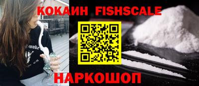 метадон Краснодар