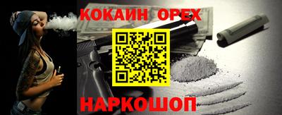 метадон Краснодар