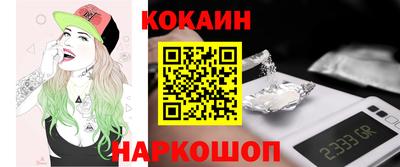 МДПВ Краснокаменск