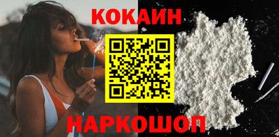 метадон Краснодар