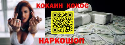 МДПВ Краснокаменск