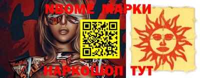 метадон Краснодар