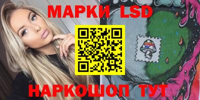 герыч Краснознаменск