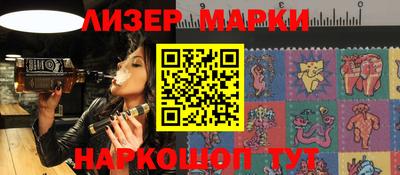 метадон Краснодар