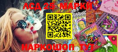 МДПВ Краснокаменск