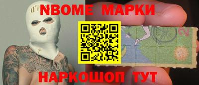 метадон Краснодар