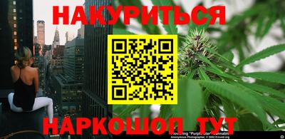 метадон Краснодар