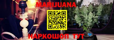 герыч Краснознаменск