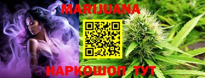 МДПВ Краснокаменск