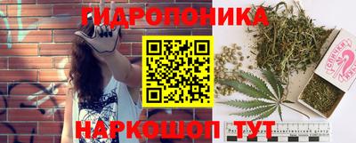 метадон Краснодар