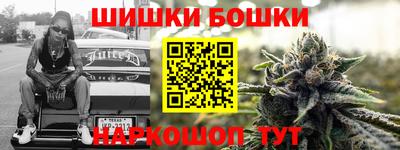 метадон Краснодар