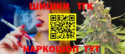 МДПВ Краснокаменск