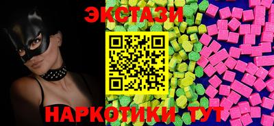 метадон Краснодар