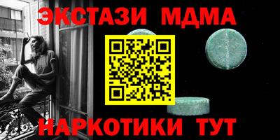 герыч Краснознаменск