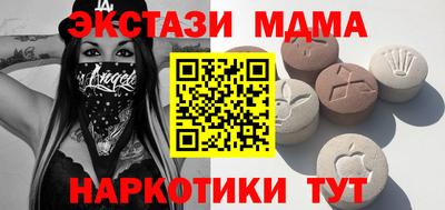 метадон Краснодар