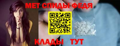 герыч Краснознаменск