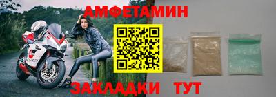 герыч Краснознаменск