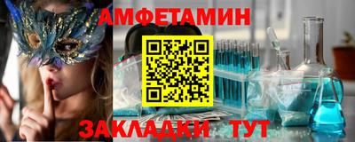 МДПВ Краснокаменск