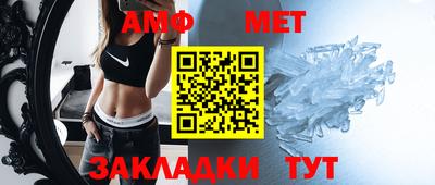 метадон Краснодар