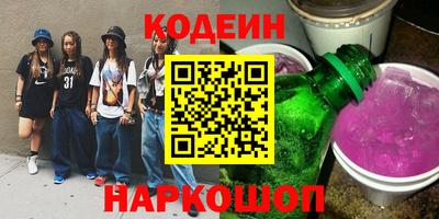 МДПВ Краснокаменск