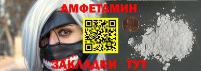 метадон Краснодар