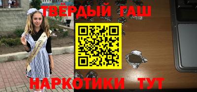 МДПВ Краснокаменск