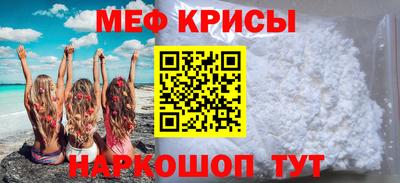 герыч Краснознаменск