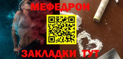 герыч Краснознаменск